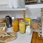 Гостевой дом Bergstube